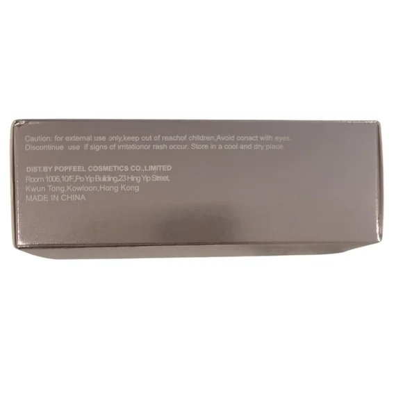 FREE WITH ANY PURCHASE: Foundation Skin Base - Picture 3 of 3